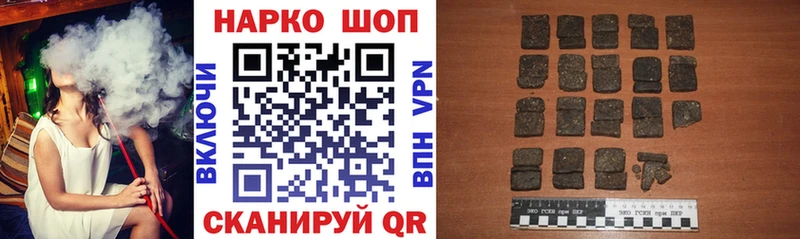 Все наркотики Игра Лсд 25  МЕФ  Амфетамин  Конопля  ГАШ  Alpha PVP 