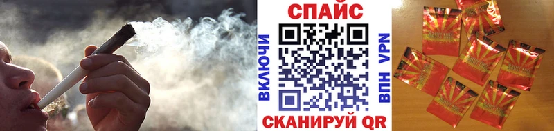 купить наркотики цена Игра БУТИРАТ буратино