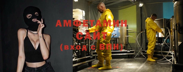 кокаин Алексин