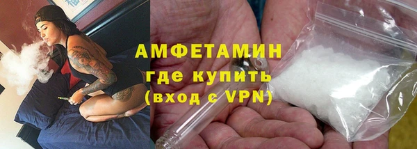 кокаин Алексин