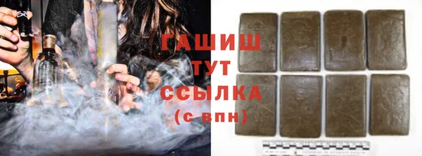 кокаин Алексин
