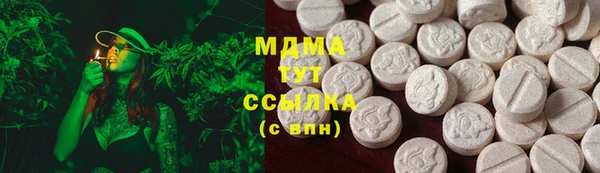 шишки Алзамай
