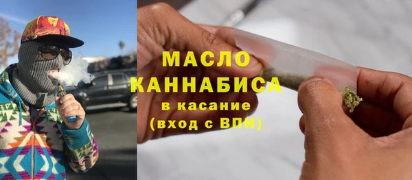 кокаин Алексин