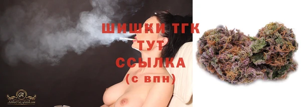 кокаин Алексин