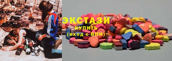 кокаин Алексин
