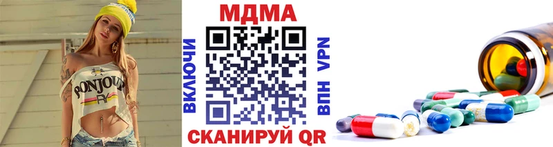 МДМА VHQ  Игра 