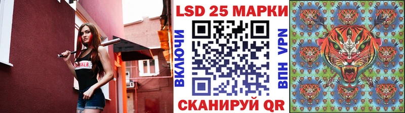 Марки NBOMe 1500мкг  где купить наркоту  KRAKEN рабочий сайт  Игра 