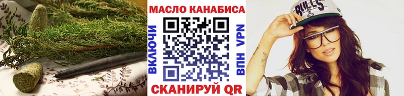 Дистиллят ТГК Wax  Игра 